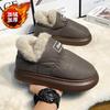Winter New Casual Cotton Boots Men's Velvet Warm Snow Boots Fashion Wear Versatile Short Boots Bread Fluffy Shoes