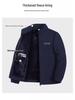 Romon Dames Dikke Warme Fleece Jas voor Buiten Herfst/Winter