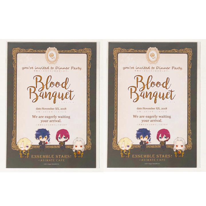 

[USED] Ensemble Stars Eden special invitation-style card bonus postcard set of 2