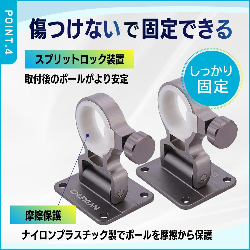 UB-Lab. Cooler Box Rod Holder, Rod Stand, Fishing Rod Rest, Umbrella Stand, Parasol Stand, Rod Rest, Rod Keeper, Lightweight Rod Holder, 2-Piece Set