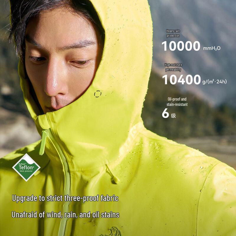 Pelliot Rock Shell 2.0 Unisex Outdoor Hardshell Jacket