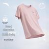 Anta Women's Moisture-Wicking Running T-Shirt