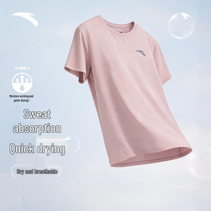Anta Women's Moisture-Wicking Running T-Shirt