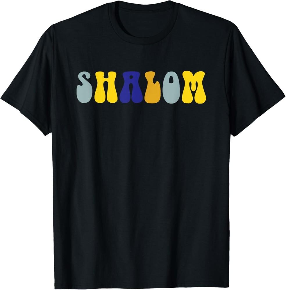 Shalom Hanukkah T-Shirt Unisex T-Shirt L