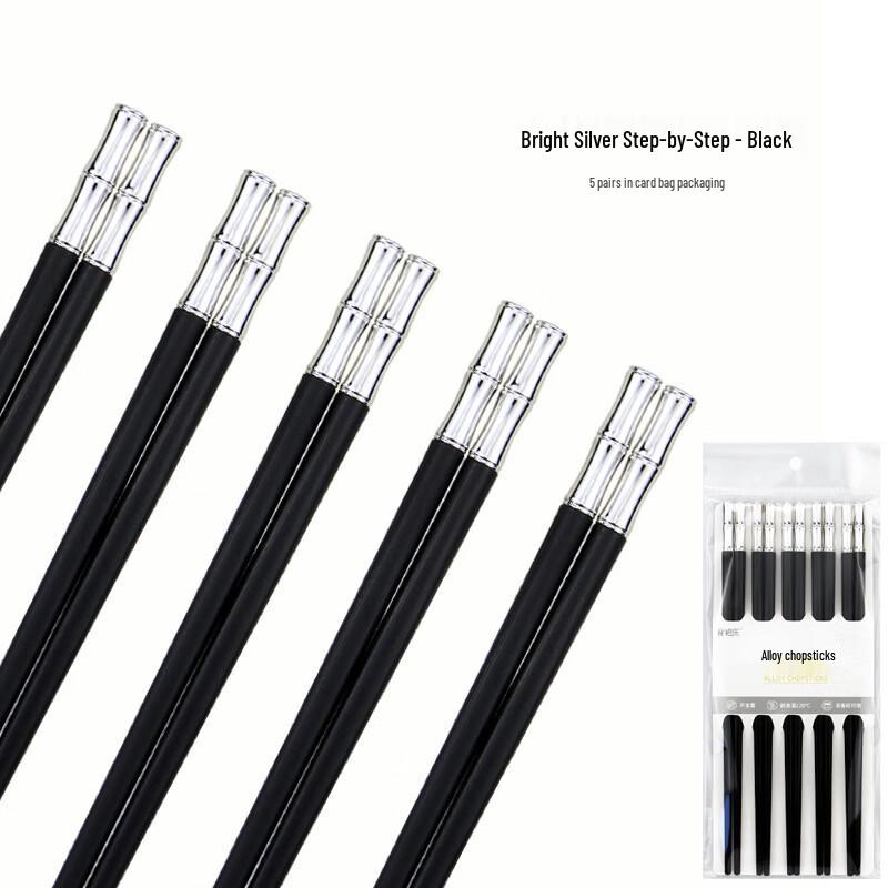 Premium Alloy Chopsticks Set