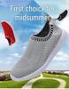 Women's 2025 Spring/Summer Mesh Slip-On Running Shoes - Breathable Knit Sports Shoes for Girls