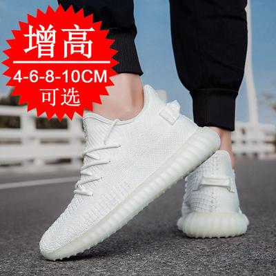 Scarpe da uomo – Sneakers