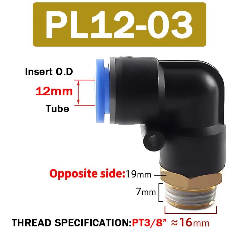 20/50/100PCS Pneumatic Air Connector PL 4 6 8 10 12mm Thread 1/8 r1/4" 3/8" 1/2" Trachea Elbow Air Fittings Hose Quick Conector Ventilation Valves 4