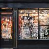 4pcs Snowflake Decals Window Decoration Large Christmas Window Clings Party Ornaments Double-Sided Xmas 20x30cm