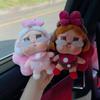 Für 15 cm Crybaby Puppe Stoffkleidung großes Schleifen Outfit Ersatz Glücklich für Crybaby labubu Puppe Stoff (Nur Stoff)