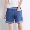 Women's Summer Cowboy Shorts Students Korean Edition Elastic High Waist Loose Casual Hot Pants