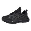 Men's Casual Sports Shoes Comfortable Breathable Non-slip Elastic Cushioning Wear-resistant  Suitable for Outdoor Running