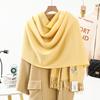 Wool Cashmere Feel Scarf Autumn and Winter Versatile Solid Color Scarf Women's Winter High End Imitation Cashmere Scarf