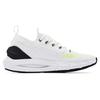 Under Armour HOVR Phantom 2 Comfortable Thick Sole Sports Fabric Synthetic Leather Low Top Casual Running Shoes Men Sneaker White Black 3024154-104