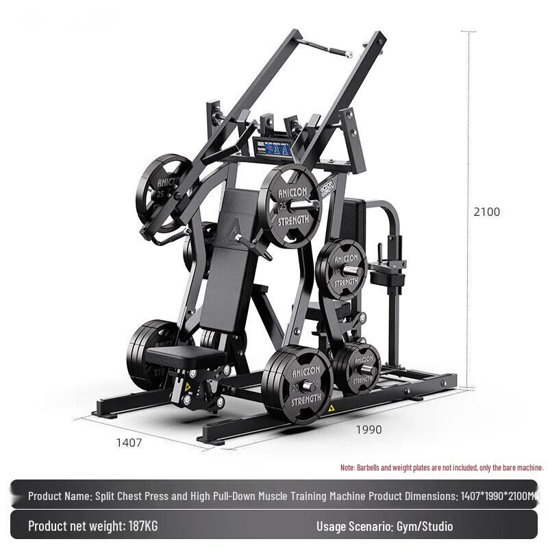Yimai Multi-functional Chest Press & Lat Pulldown Trainer