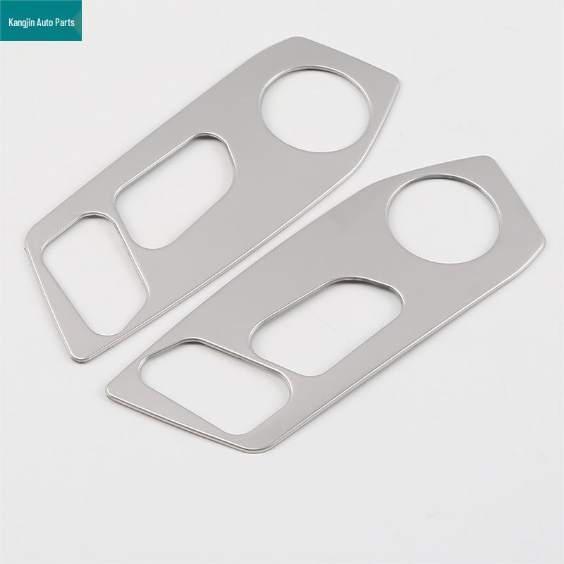 Silver Stainless Steel Interior Rear Anti-Kick Frame for Volkswagen T-Cross 2018 Model