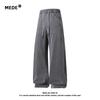 MEDE Men's Tencel Lyocell Wide-Leg Casual Pants