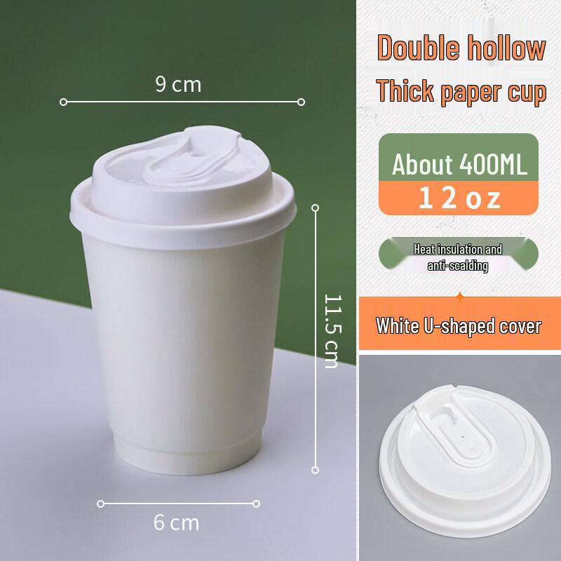 400ml Double Wall Paper Coffee Cup with Lid