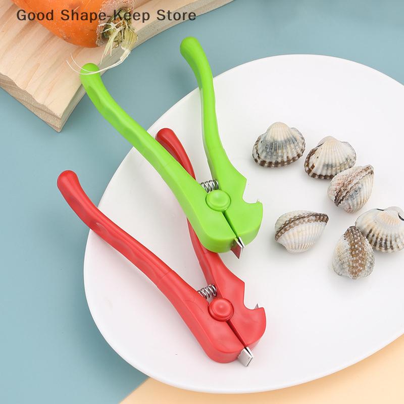 1Pc Multifunctional Blood Clam Clip Shellfish Clamps Opener Oyster Shell Opener For Clam Seafood Opening Portable Bottle Opener