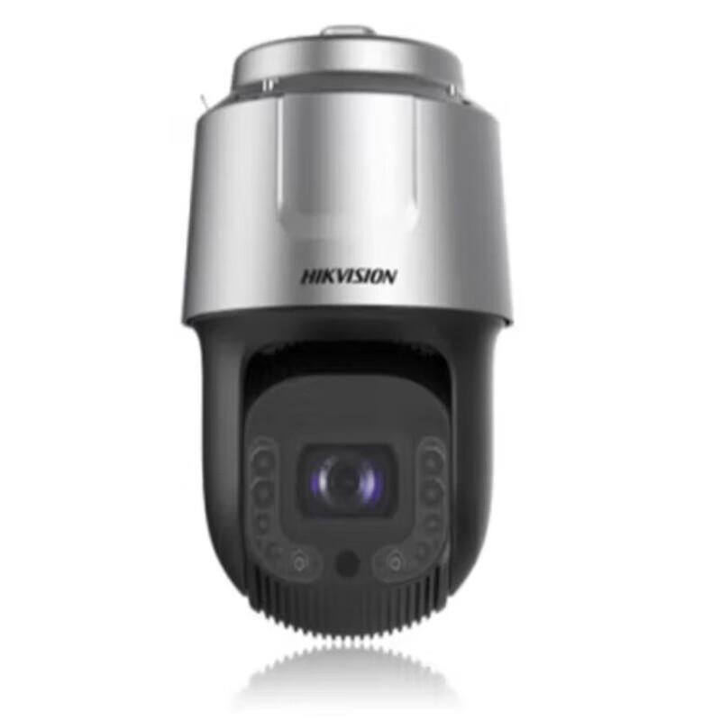 Hikvision iDS-2DF8C435MHR-A(T5) 4MP 35x Zoom Starlight Outdoor PTZ Dome Camera