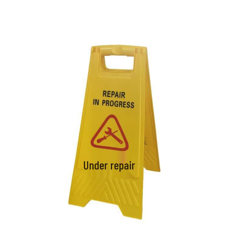 Bingyue A-Frame Under Maintenance Plastic Sign