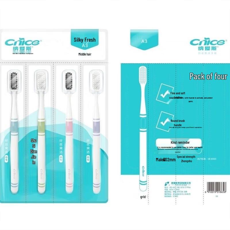 Nice Soft Bristle Toothbrush 4-Pack