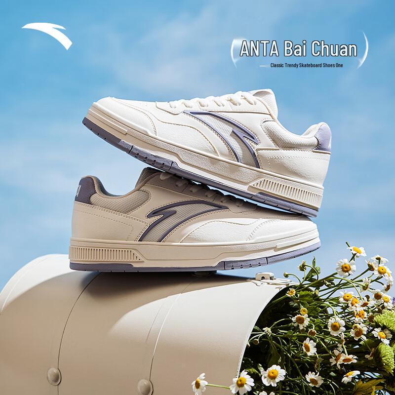 Anta Baichuan Women s Low-Top Casual Board Shoes US 6.5