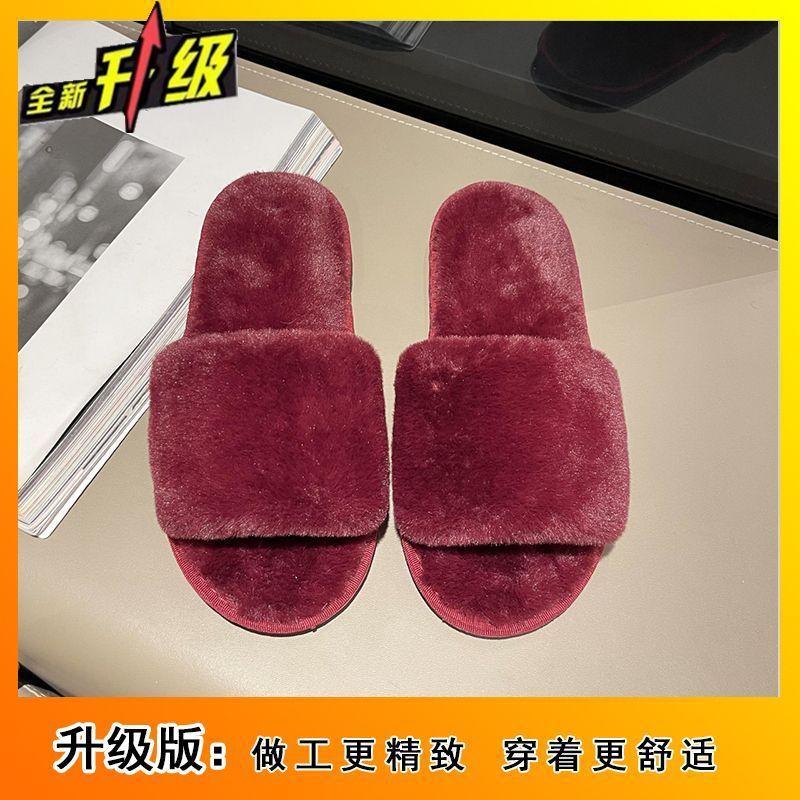 2025 Autumn and Winter New Versatile Fluffy Slippers Women's Home Flat Bottom Warm One-word Slippers Fashion Cotton Slippers