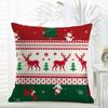 Classic Casual Daily Merry Christmas Art Cushion Cover Daily Washable Linen Pillowcase Soft For Sofa Bed Home Room Decor