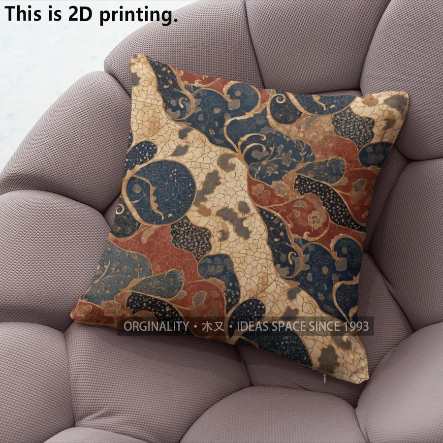 Vintage Boho Floral Throw Pillow Covers Pattern Cushion Cover Suitable for Sofa Bedroom Car Pillow Cover