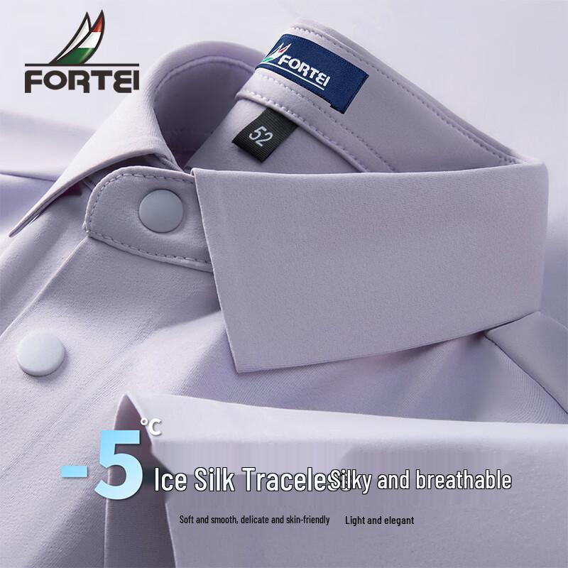 

Futing Men s Ice Silk Breathable Seamless Polo T-Shirt 2XL