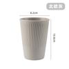 8 Pièces Tasses à Eau Rayées en Paille de Blé pour Couple Tasse Multifonctionnelle pour Lait Café Ménage Plastique Gobelet de Rince-bouche Accessoires pour Boire