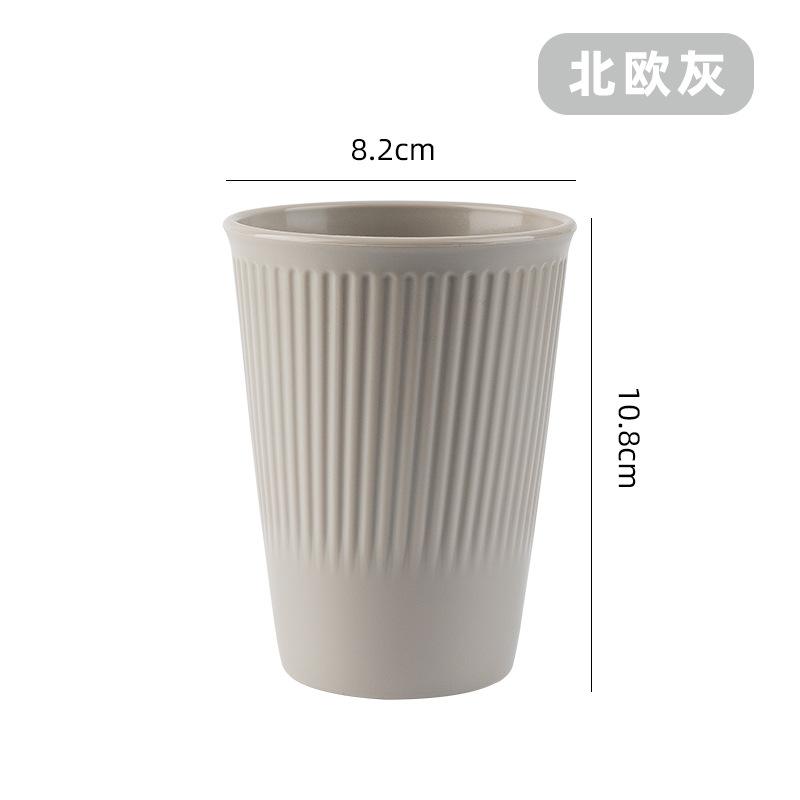 8 Pièces Tasses à Eau Rayées en Paille de Blé pour Couple Tasse Multifonctionnelle pour Lait Café Ménage Plastique Gobelet de Rince-bouche Accessoires pour Boire