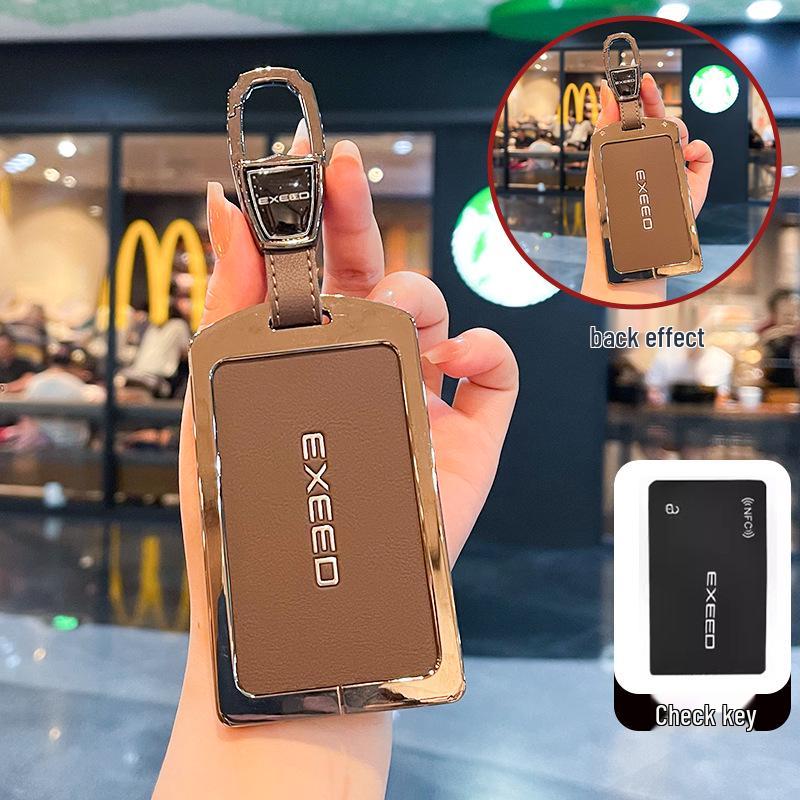 2024 Chery Exeed Yaoguang Card Key Holder - Xingjiyuan ES NFC Metal Buckle Shell
