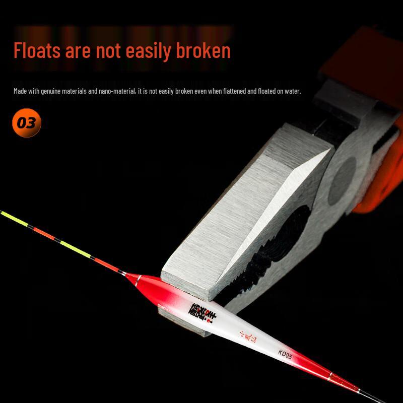 Xiao Feng Xian High-Sensitivity Nano Fishing Float