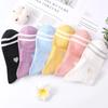 Langsha Women's Pure Cotton Ankle Socks 6-Pack