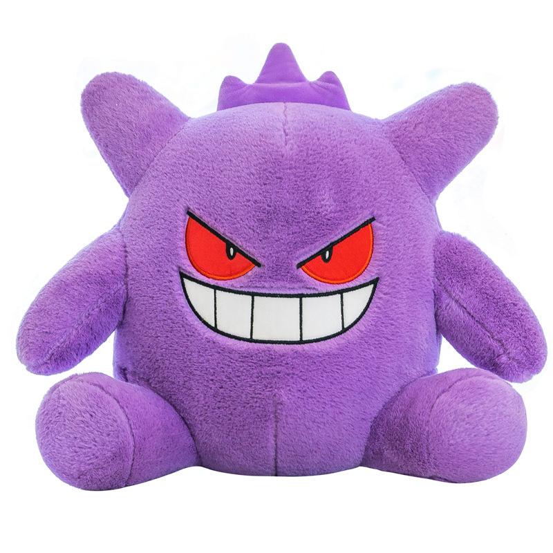 20-65cm Gengar Peluche Pokemon Plush Toys Anime Stuffed Toy Doll Kawaii Gengar Pendant Clip Soft Stuffed Plush Doll Gift for Kid