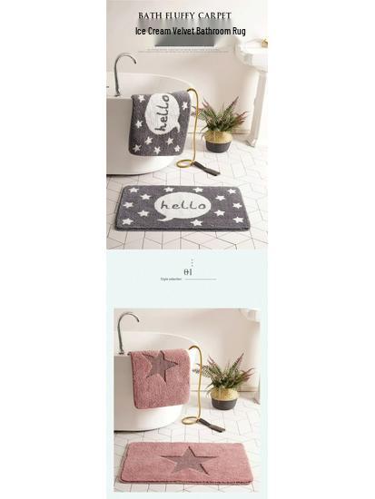 Absorbent Non-Slip Bathroom Floor Mat - Entryway Foot Mat/Doormat