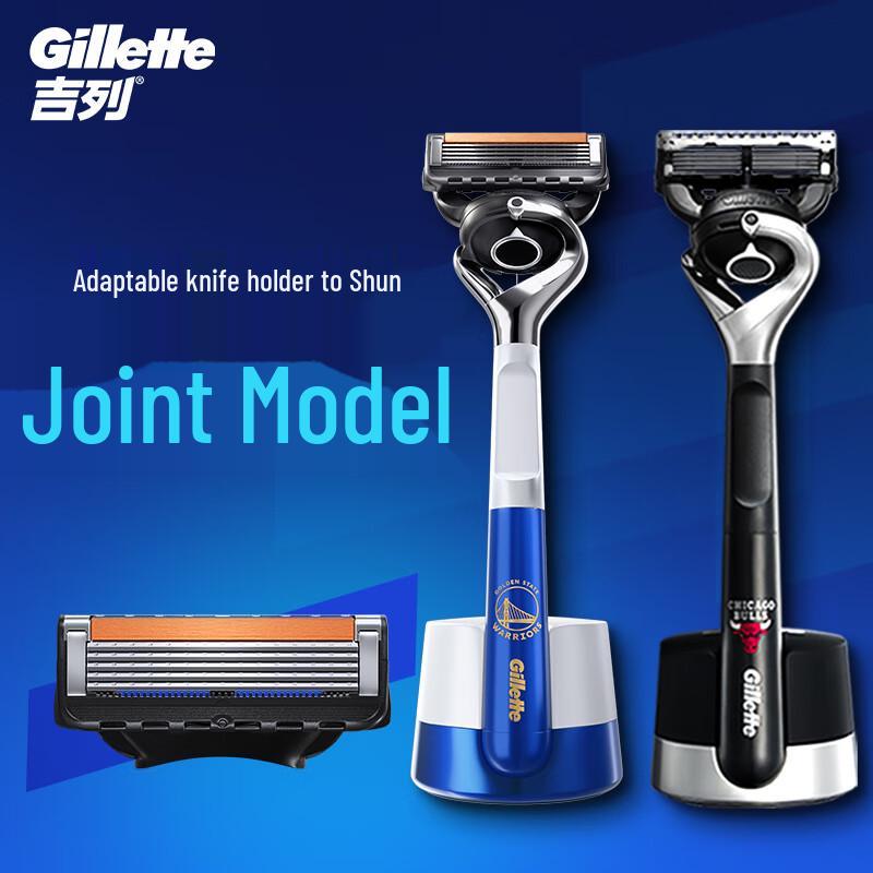 Compatible 5-Layer Razor Blades for Fusion 5 ProGlide