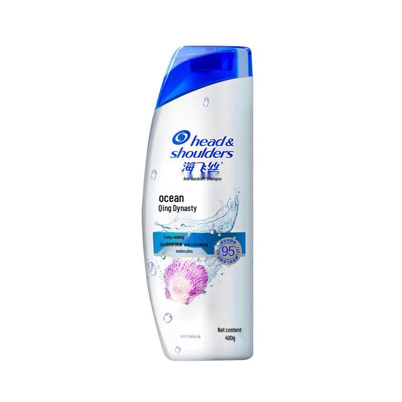 

Head & Shoulders Ocean Fresh Anti-Dandruff Shampoo