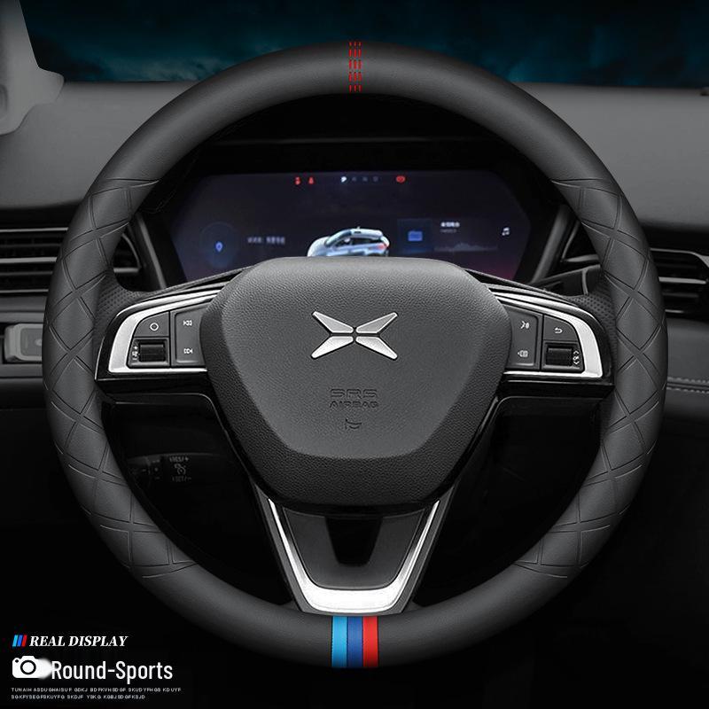 Xpeng Genuine Leather Steering Wheel Cover - Ultra-Thin, Fits P7, P5, G3, G9, All-Season Use
