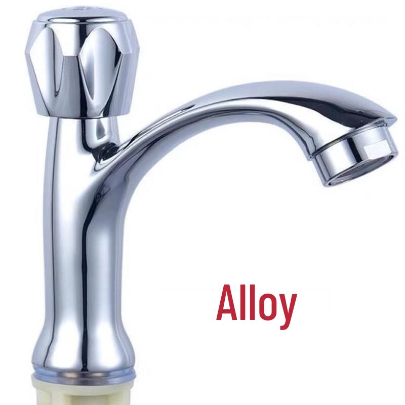 TLXT Single Cold Basin Faucet