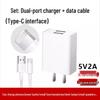 Universal Fast Charge 5V2A/5V1A USB Charger Head for Android & Type-C Devices