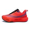 High Quality Low-top Soft-soled Cushioning and Rebound Sports Shoes Outdoor Light and Comfortable Casual Trendy Shoes