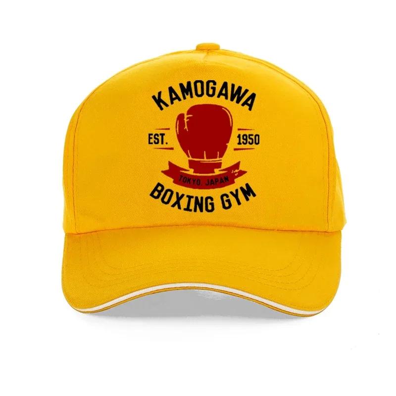 KBG Hajime No Ippo Vintage Baseball Cap Cotton Unisex Summer Trucker Hat Anime Kamogawa Boxing Gym Hats Makunouchi Takamura