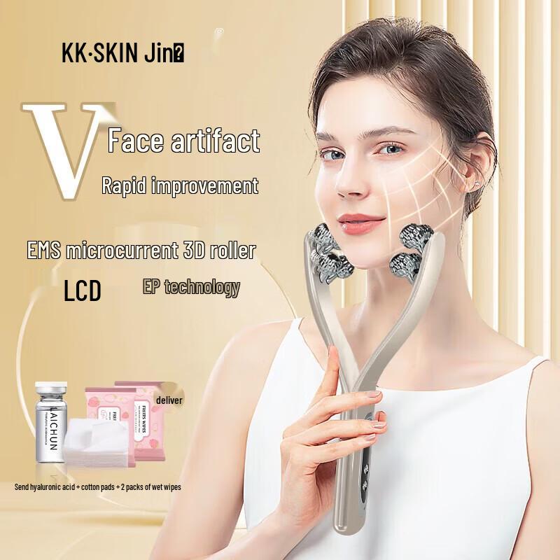

KingDom Facial Lifting & Hydrating Roller Massager