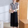 XUEXI Women's 2025 Elegant Summer Short-Sleeve Top & Bottom Set
