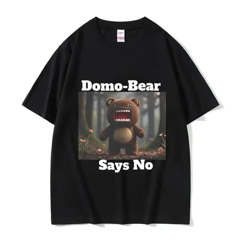 Epic Face Domo Kun Funny Meme T Shirts Men Women Summer O-Neck Fashion High Quality T-Shirt Casual 100% Cotton Oversized Tshirt