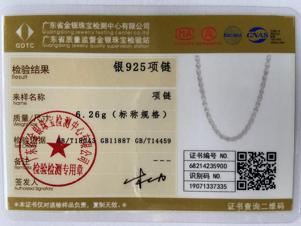 925 Sterling Silver 50cm Necklace Fashion Wedding Jewelry