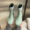 Boots – Boots